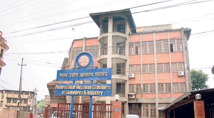 चैत २९ र ३० मा महासंघको साधारणसभा, प्रदेशको साधारणसभा चैत २५ भित्र गरिने