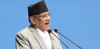 प्रचण्डले भने ‘जनताका माग र मुद्दा स्थापित गर्न सडक संघर्षमा जानु पर्छ,तयारी गर्नुहोला’