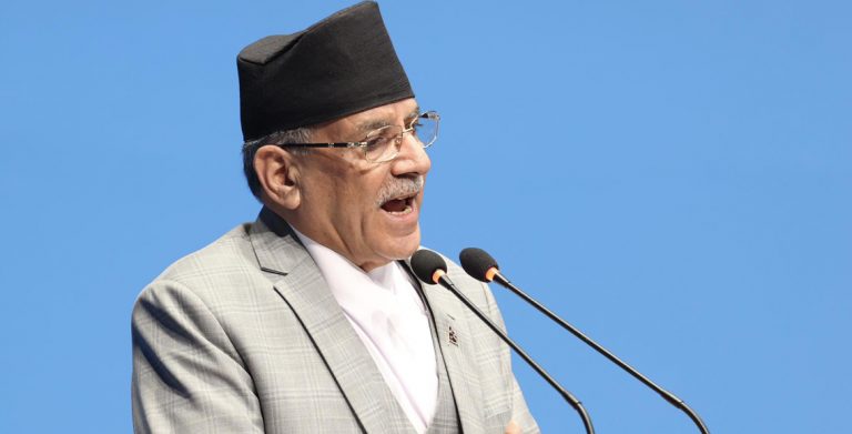 प्रचण्डले भने ‘जनताका माग र मुद्दा स्थापित गर्न सडक संघर्षमा जानु पर्छ,तयारी गर्नुहोला’