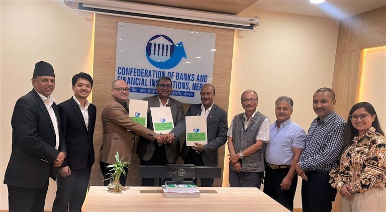 सिबिफिन, डोल्मा र आईआईएनले सामाजिक तथा सुशासन गतिविधिमा सहकार्य गर्ने