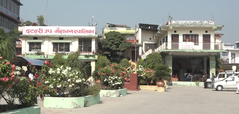 छात्रवृत्ति नबुझाउने दुई विद्यालयको सञ्चालन अनुमति खारेज