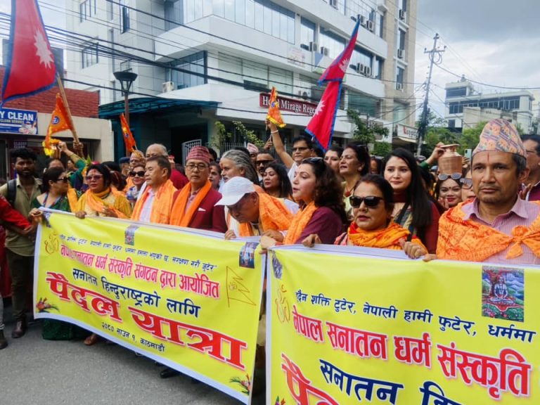 मैतीदेवीदेखि पशुपतिसम्म राप्रपाको धार्मिक पदयात्रा