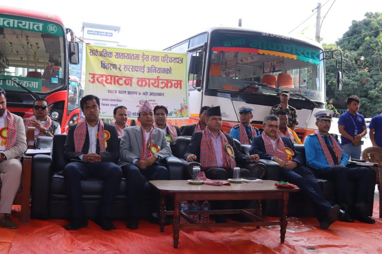 सार्वजनिक यातायातका चालक र सहचालकलाई अब ड्रेस र परिचय पत्र अनिवार्य