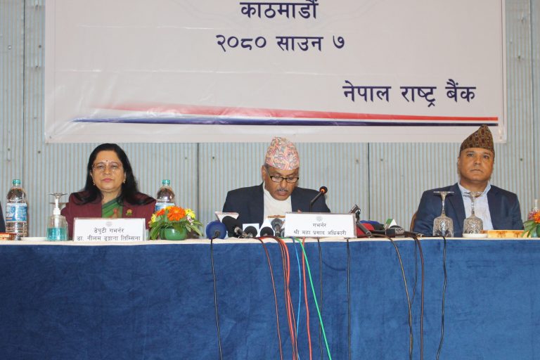 शेयर धितो कर्जा: ५० लाखसम्मको जोखिम भार १०० प्रतिशतमा झारियो