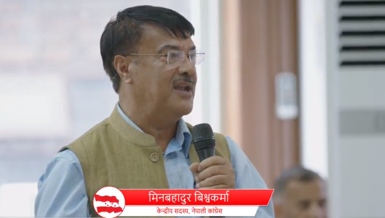 ‘खाणलाई निलम्बन गर्न मिल्दैन्, दोषी करार गर्नलाई कांग्रेस सर्वोच्च अदालत हो’