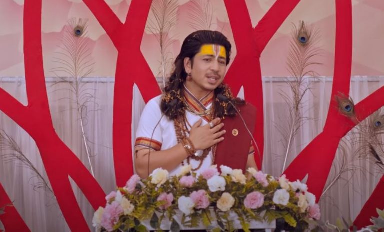 प्रकाश सपूतको ‘दमाई महाराज’