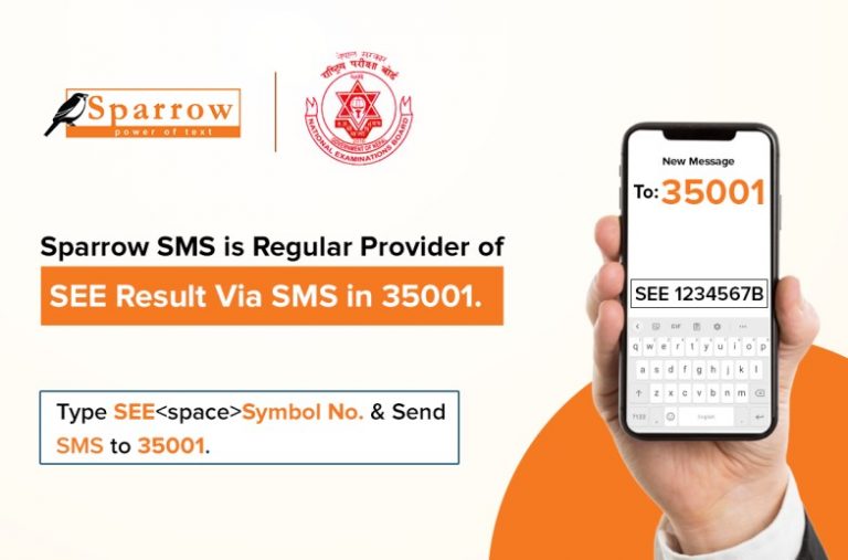 स्प्यारो एसएमएस र राष्ट्रिय परीक्षा बोर्डबीच सहकार्य, एसईईको नतिजा  सहजै हेर्न सकिने