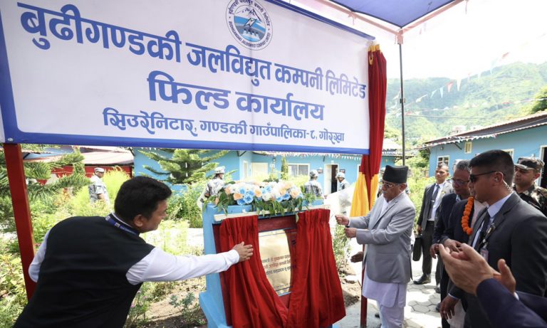 लामो प्रतीक्षापछि अघि बढ्यो बूढीगण्डकी आयोजना, प्रधानमन्त्री  गरे फिल्ड कार्यालय उद्घाटन