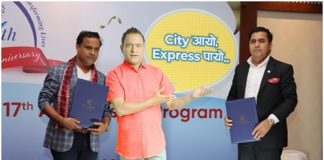सिटी एक्सप्रेस १७ औं वर्षमा, ब्राण्ड एम्बेस्डरमा जीतु नेपाल नियुक्त
