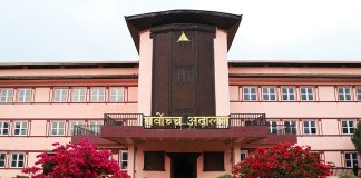 राजदुत फिर्ता गर्ने सरकारको निर्णयमा सर्वाेच्चकाे राेक