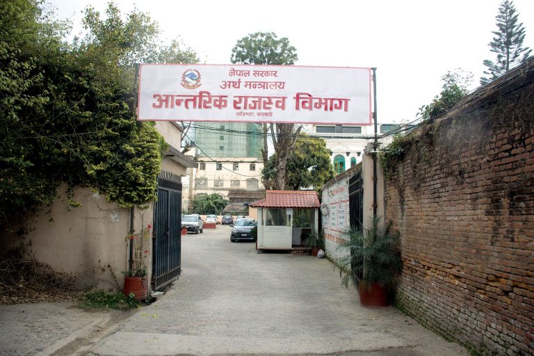 शनिबार पनि कार्यालय तथा राजस्व संकलन गर्ने बैंक खुला राख्न आग्रह