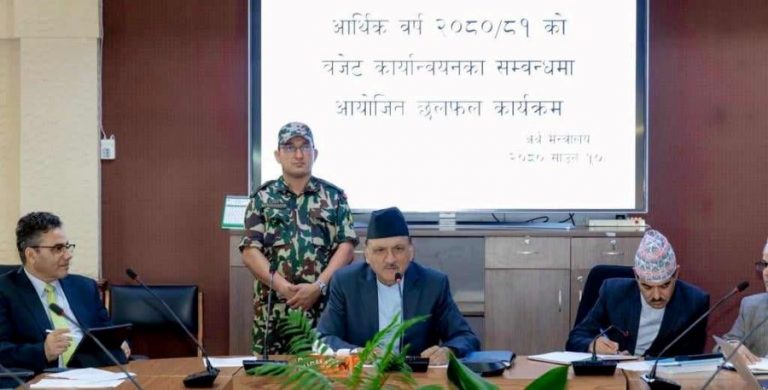 कात्तिकभित्र ठेक्का लगाइसक्न मन्त्रालयका सचिवलाई अर्थमन्त्रीको निर्देशन