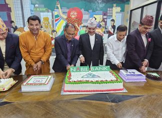 नबिल बैंकले पुरा गर्यो ३९ बर्ष,दिगो र डिजिटलाइज्ड बैंकिङलाई अझ सबल बनाइने
