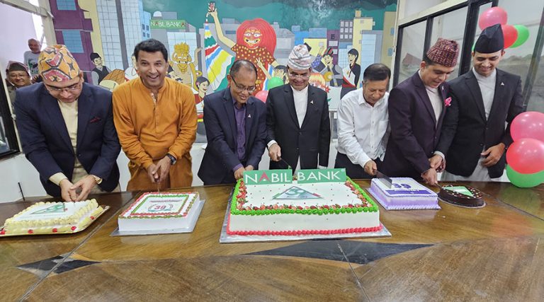 नबिल बैंकले पुरा गर्यो ३९ बर्ष,दिगो र डिजिटलाइज्ड बैंकिङलाई अझ सबल बनाइने