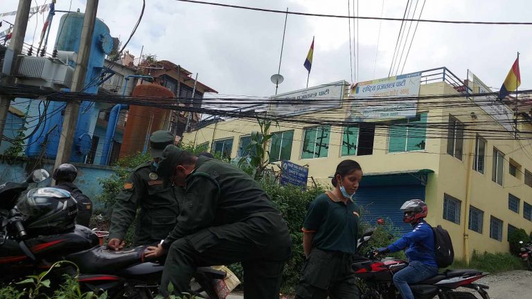 राप्रपाको केन्द्रीय कार्यालय भवन  खाली गराउन महानगरको माइकिङ