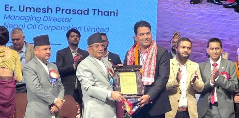 निगमका कार्यकारी निर्देशक थानी बेस्ट म्यानेजमेन्ट अवार्डबाट सम्मानित