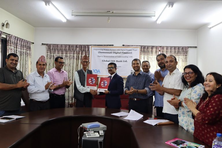 ग्लोबल आइएमई बैंक र डिप्रोक्स नेपालबीच डिजिटल कारोबार गर्ने सहकार्य