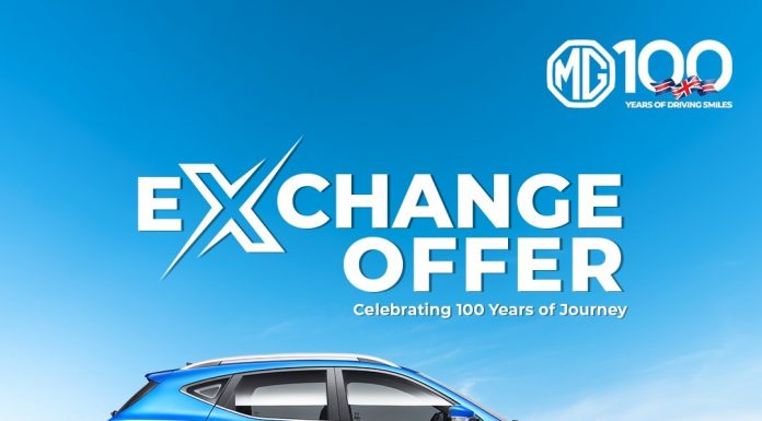 एमजीले ल्यायो एक्सचेन्ज अफर, जुनसुकै गाडी साट्न मिल्ने