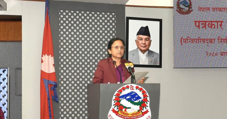 ‘सुन काण्डमा छानबिन गर्न उच्चस्तरीय समिति आवश्यक छैन’