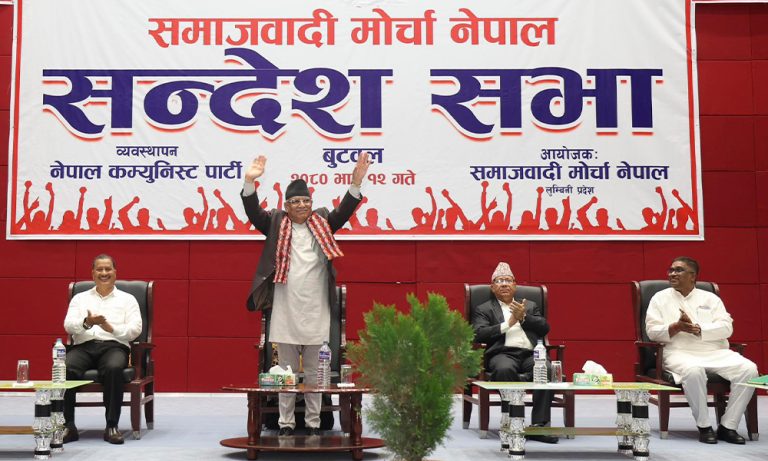 समाजवादी मोर्चामा खटपट, धनगढीको सभा स्थगित