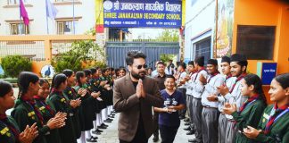 कान्स चलचित्र महोत्सवमा भाग लिन मेयर बालेन फ्रान्स प्रस्थान