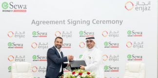 इ–सेवा मनी ट्रान्सफर र इन्जाज पेमेन्ट सर्भिसेजबीच सम्झौता