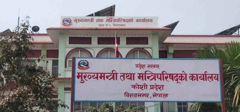 मुख्यमन्त्री थापाको विश्वासको मत  फेल गराउने एमालेको रणनीतिमा, उपसभामुख सुटुक्क काठमाडौंमा