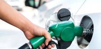 पेट्रोलियम पदार्थको मूल्य बढ्यो
