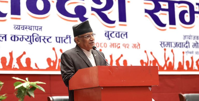 ‘१२ बुँदे व्याख्यात्मक घोषणालाई एमसीसी सम्झौताको मूल अंश नमाने सडकमा जान्छौँ’