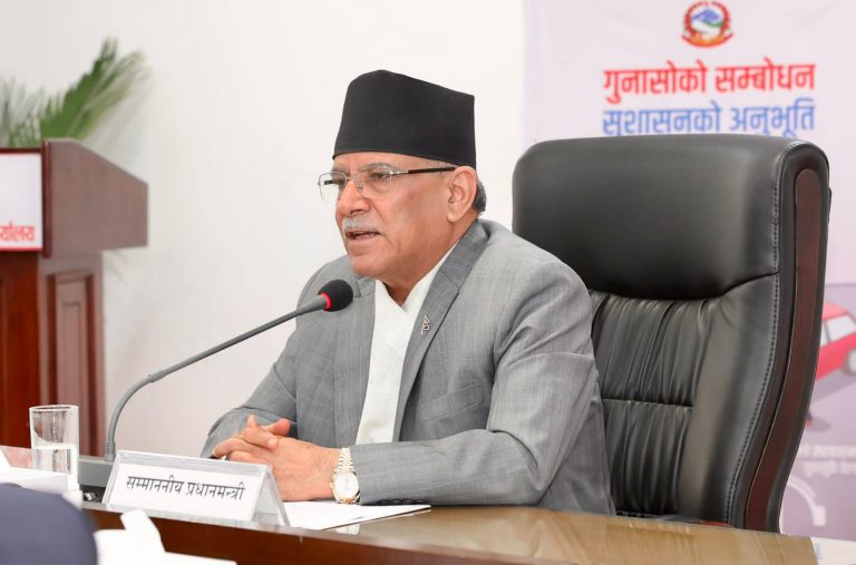 हेल्लो सरकार अब २४ सै घण्टा सञ्चालन हुने