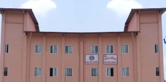 जिल्ला न्यायाधीशको परीक्षा २२१ जनाले दिँदा एक जना मात्रै पास