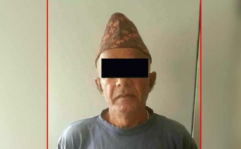 सामूहिक बलात्कार गरेर फरार रहेका अभियुक्त १६ वर्षपछि पक्राउ
