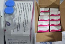 पाठेघरको मुखको क्यान्सरविरुद्धको खोप भदौ २७ देखि, कुन-कुन अस्पतालमा पाइन्छ?
