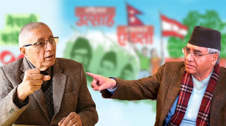 देउवालाई कोइरालाको चेतावनी-‘नसच्चिने भए आफ्नो ढंगले अघि बढ्छु’