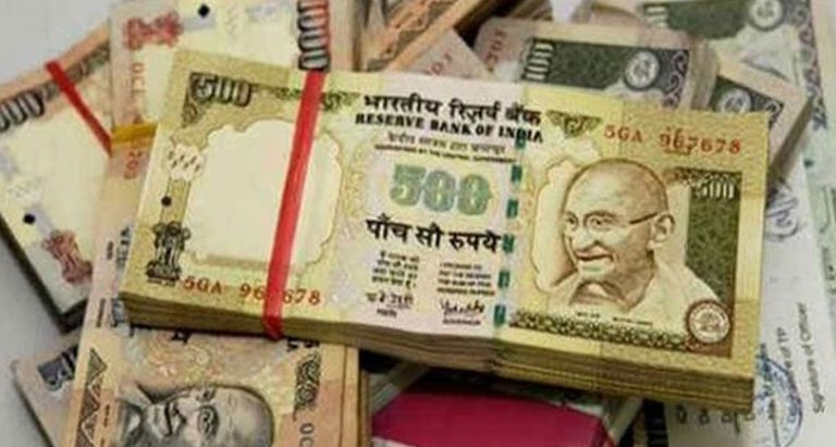 राष्ट्र बैंकले भन्यो-‘नेपालमा १०० बढीका भारु प्रतिबन्धित छ, प्रयोग नगर्नू’