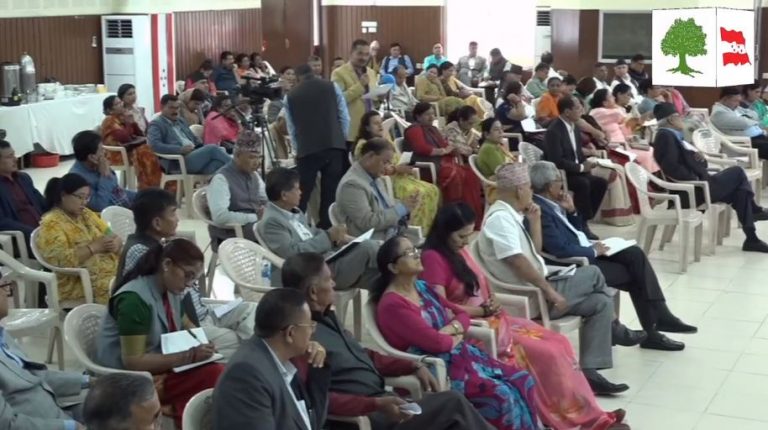 कांग्रेस बैठकमा शिक्षक आन्दोलनको विषय प्रवेश, अर्थमन्त्रीको आलोचना