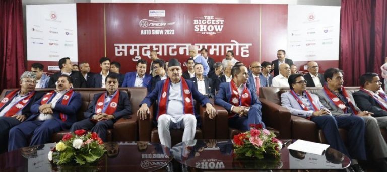 ‘नाडा अटो शो २०२३’ को अर्थमन्त्रीले गरे उद्घाटन, ३१ गतेसम्म चल्ने