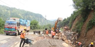 निर्माण व्यवसायीलाई ब्याज भुक्तानीमा राष्ट्र बैंकले गर्यो सहजीकरण