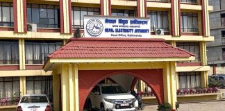 विद्युत प्राधिकरणले भन्याे’ मौसमी कारणले बत्ति गएकाे हाे हावाहुरीले हाेइन’
