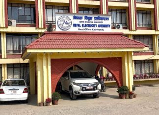 प्राधिकरणले भन्यो -‘निःशुल्क विद्युत् वितरण गर्ने हल्ला कपोकल्पित, भ्रमको पछि नलाग्नू’