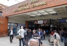 विमानस्थलमा भिजिटर पास वितरण मंगलबार देखि बन्द