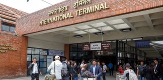 त्रिभुवन अन्तर्राष्ट्रिय विमानस्थलभित्र निषेधाज्ञा जारी