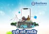 बससेवाले खुलायो दशैंको लागि अग्रिम टिकट बुकिङ