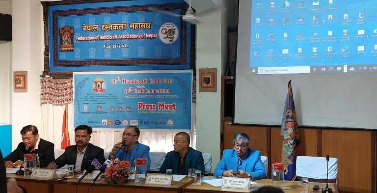 २० औं हस्तकला व्यापार मेला मंसिर ७ गतेदेखि, १५० स्टल रहने