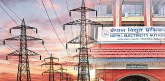 उद्योगहरूमा काटिएको बिजुली जोडिदिने प्राधिकरणको निर्णय