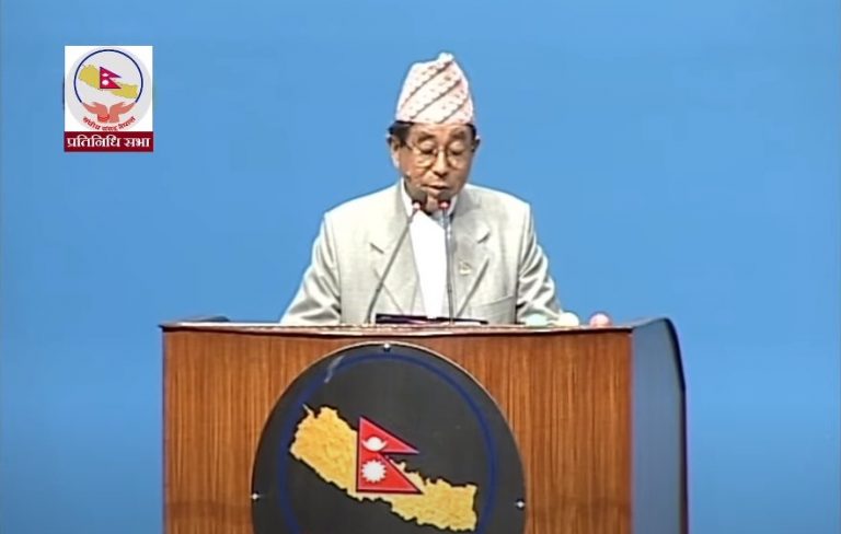 शिक्षासम्बन्धी विधेयक सदनमा पेश