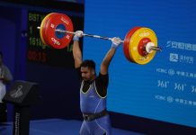एसियाली खेलकुद: भारोत्तोलनमा विशालसिंह विष्टको दुर्लभ कीर्तिमान