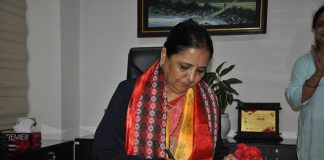 नेपाल टेलिकमको निमित्त प्रबन्ध निर्देशकमा अर्याल नियुक्त