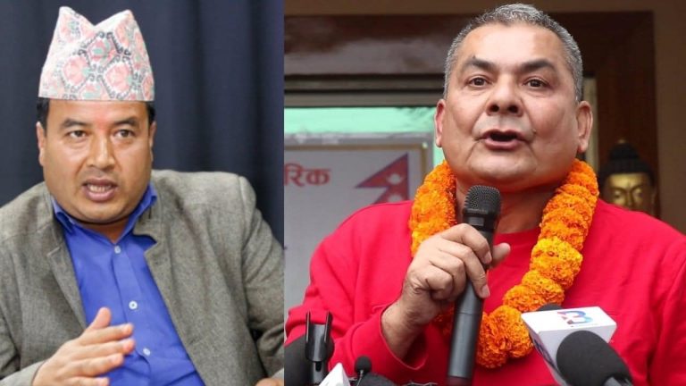 युवा संघ र दुर्गा  प्रसाईं समूहलाई माइतीघर-नयाँ बानेश्वरमा प्रदर्शन गर्न निषेध