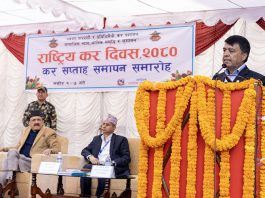 ‘जनता र लगानीकर्ताको मनोबल बढाउन सरकार र राष्ट्र बैंकले विशेष कदम चाल्नुपर्छ’